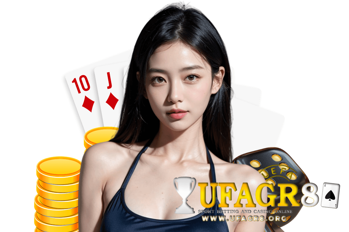 ufagr8 สมัคร